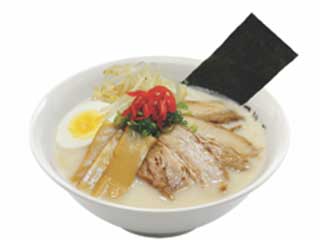 Tosu Ramen