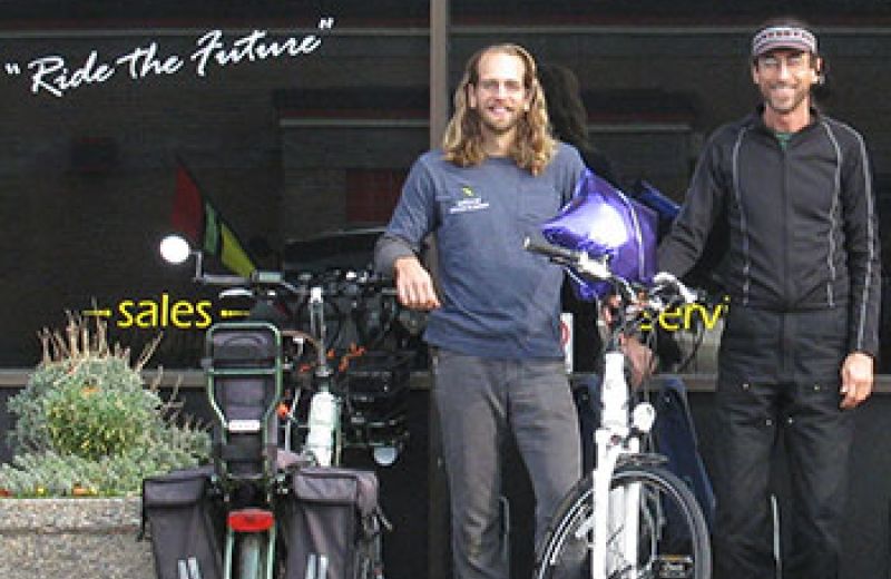 Ashland Electric Bikes