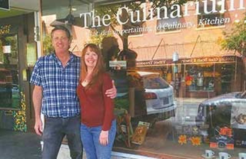 The Culinarium