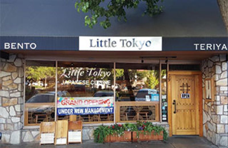 Little Tokyo
