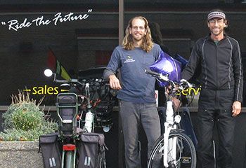 Ashland Electric Bikes