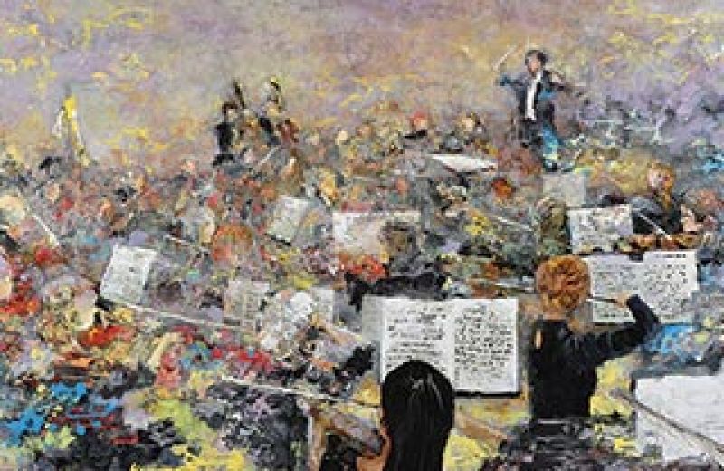 Rogue Valley Symphony